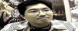 Yuji Naka